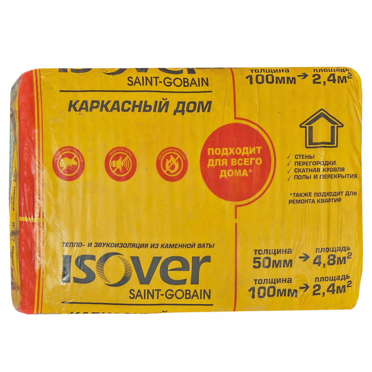 Вата плотность 50. Изовер каркасный дом плотность. Изовер базальтовая плита каркасный дом. Утеплитель Изовер каркасный дом. Изовер 50.